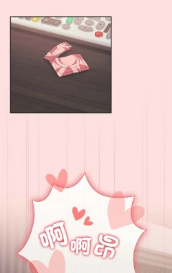 Page 728 of 四人同居太拥挤／The Four Of Us Can’T Live Together 1-28