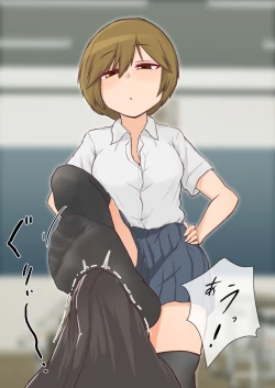 Page 5 of 同世代の女子達から靴下で 搾精されるようになってしまいました。3