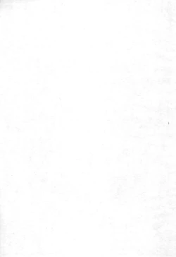 Page 21 of Kurage to Ohime-sama