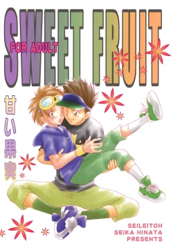 Page 28 of SWEET FRUIT