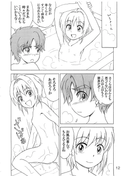 Page 11 of Heart Throb