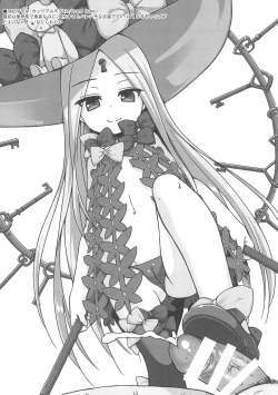 Page 4 of Tamaya 13me