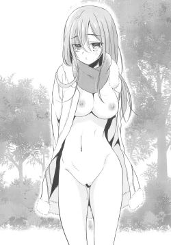 Page 5 of Tamaya 41me