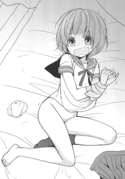 Page 5 of Tamaya 12me