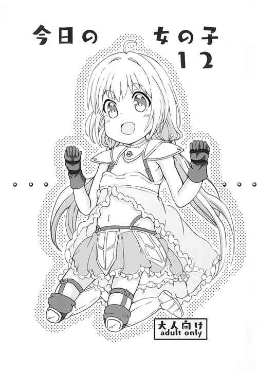 Download Kyou no Onnanoko 12