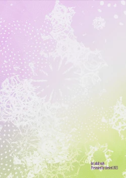 Page 28 of Fushoku Tensei 2