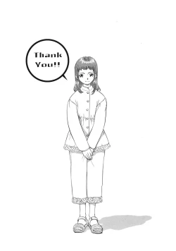 Page 212 of Happy End