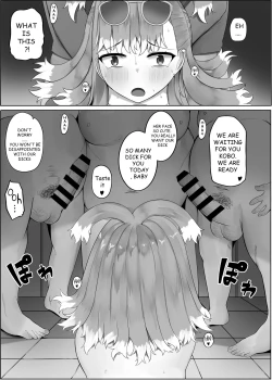 Page 11 of FORBIDDEN RAIN KOBO KANAERU