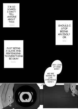 Page 28 of FORBIDDEN RAIN KOBO KANAERU