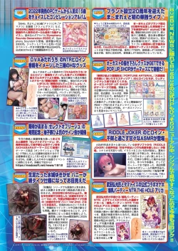 Page 123 of BugBug 2024-08