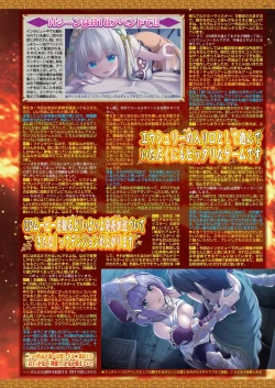 Page 129 of BugBug 2024-08