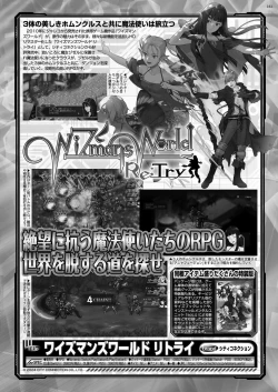 Page 159 of BugBug 2024-08