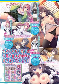 Page 71 of BugBug 2024-08