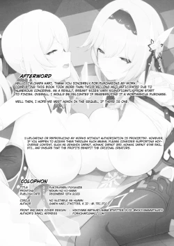 Page 21 of Fukisusabu Fuyukaze