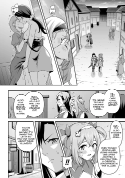 Page 4 of Hitsumabushi - Futanarism Conspiracy 01
