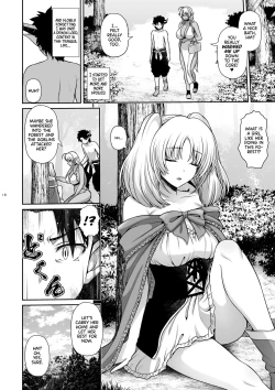 Page 18 of Maou Ikusei Keikaku Level 2 | The Demon Lord Nurturing Plan Level 2