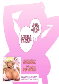 Page 24 of Maou Ikusei Keikaku Level 2 | The Demon Lord Nurturing Plan Level 2