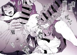 Page 16 of 2023年12月-2024年6月Fanbox合集