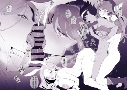 Page 49 of 2023年12月-2024年6月Fanbox合集