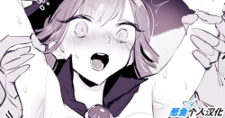 Page 50 of 2023年12月-2024年6月Fanbox合集