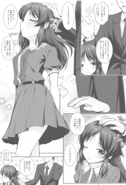 Page 22 of DIARIES 02