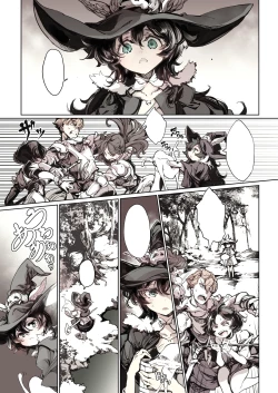 Page 3 of 【 endou oukito】doujinshi2024＃54 o kurai ri genkou