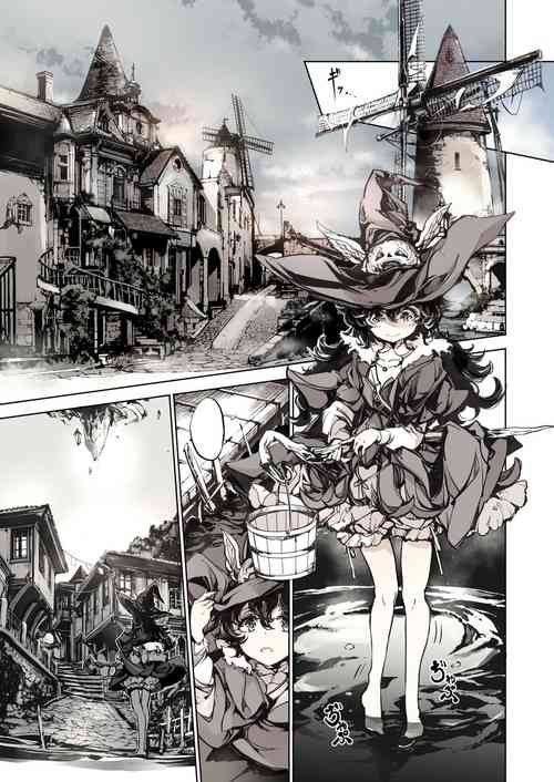 Download 【 endou oukito】doujinshi2024＃54 o kurai ri genkou