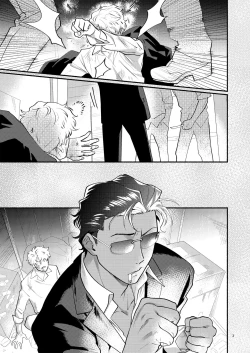 Page 3 of Yori tsuka reta otoko| 被附身的男人—干部无论如何都想被部下干—