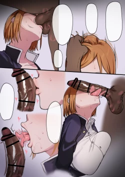 Page 4 of 野薔薇ちゃんチン舐め