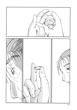 Page 192 of Hadaka no Kusuriyubi 3