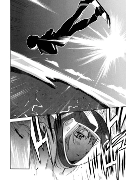 Page 34 of Shokunyuu 2