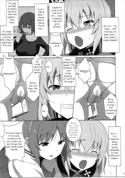 Page 12 of Masturbation Loving ItsumiExposure