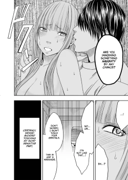 Page 21 of karada ga okashiku naru made masaaji de ika sa re ta onna tachi 2