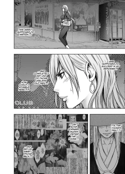 Page 4 of taimashi yura 2
