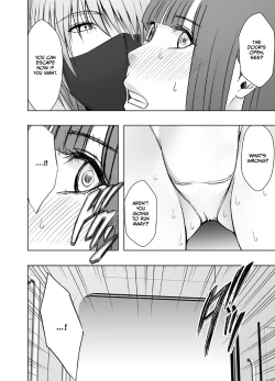 Page 27 of Virgin Train R {English]