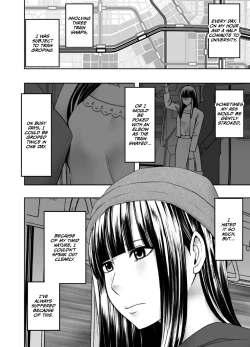 Page 3 of Virgin Train R {English]