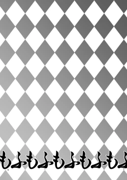 Page 4 of Mofu Mofu!