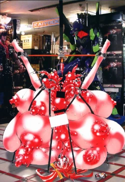 Page 14 of Igyou Shashin Kan