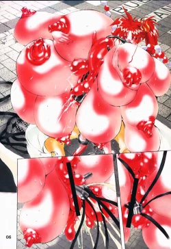 Page 5 of Igyou Shashin Kan