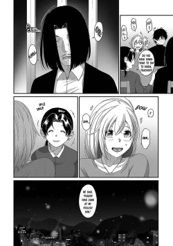 Page 25 of Itaiamai Ch. 31