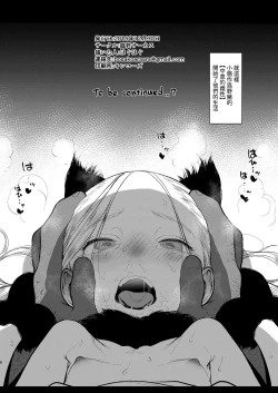 Page 9 of C97 Copy-bon