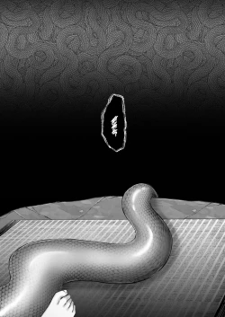 Page 67 of Shirohebi katari