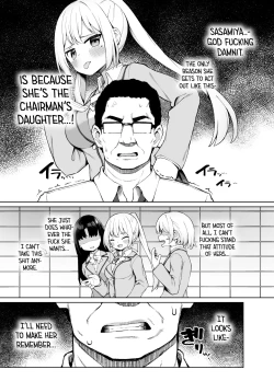Page 4 of Sex-Ed By Suggestion | Saimin Seikyouiku