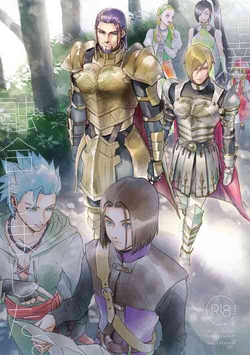 Download Oretachi yuugou shimashita.