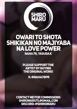 Page 31 of Owari to Shota Shikikan no Majiyaba na Love Power | Owari and Commander's Super High Sex Drive