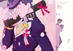 Page 64 of Sotsugyou / Graduation