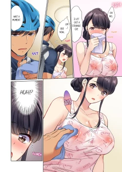 Page 9 of Zaitaku OL, Yotsunbai Iki! Heya Made Gamandekinai Deribarii SEX 1 | WorkHome Clerk, Cums on All Fours! Impatient Delivery Sex 1