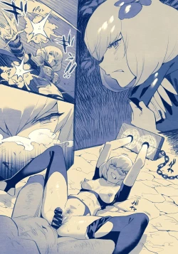 Page 3 of Clemen-san Wakarase 2P Manga