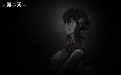 Page 145 of Yor story（有条色狼汉化）