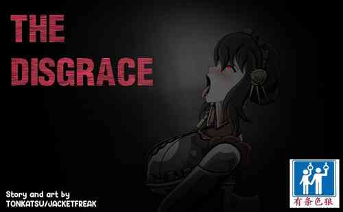 Download Yor story（有条色狼汉化）